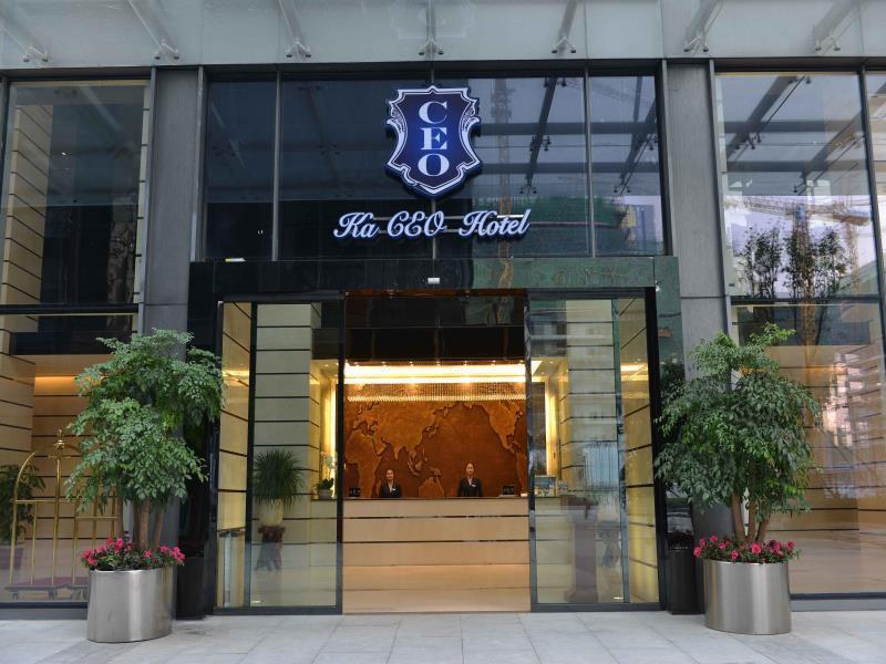 Chengdu Jianian Ceo Hotel - Funian Branch Экстерьер фото